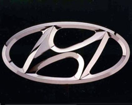 சென்னையில் ஹூண்டாயின் 2வது தொழிற்சாலை துவக்கம்