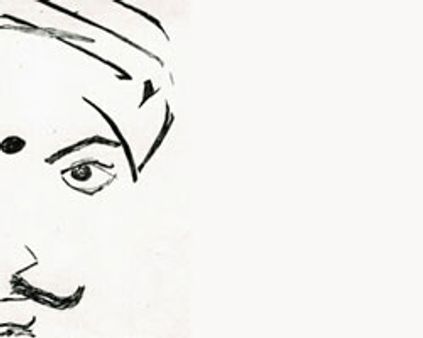 மீண்டும் நீ வருவாயா பாரதி?