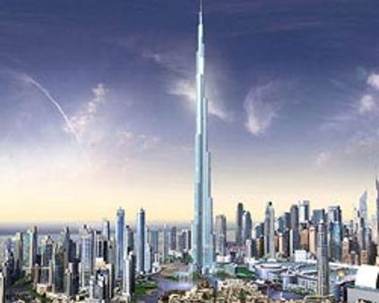 துபாய்-94வது மாடியில் 12 மில்லியனுக்கு ஏலம் போன அலுவலகம்!