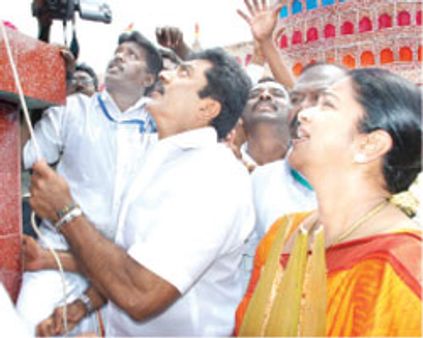 மதுரையைக் கலக்கிய சரத் கட்சி மாநாடு