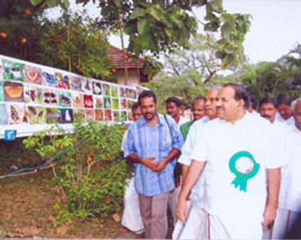 பட்டாம் பூச்சி புகைப்பட கண்காட்சி