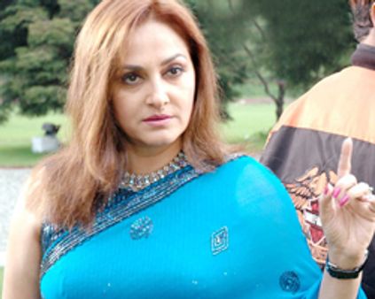 ~~திவால்~~ உத்தரவு ரத்து-தப்பினார் ஜெயப்பிரதா!