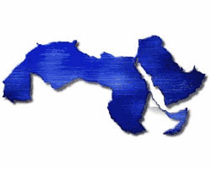 பெங்களூர் தமிழ்ச் சங்கம் தாக்கு: அரபு தமிழர் அமைப்பு கண்டனம்