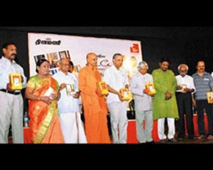 வெற்றி தரும் கார்ட்டூன்கள்-கலாம்