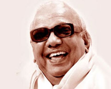 பழைய பஞ்சாங்கத்தில்..கருணாநிதி