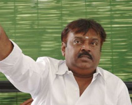 மத்திய அரசை கண்டியுங்கள்-விஜயகாந்த்