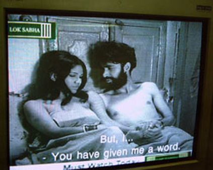 லோக்சபா சானலில் ஆபாச காட்சிகள் - மக்கள் முகம் சுளிப்பு