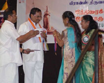 பிரான்ஸ் திருவள்ளுவர் கலைக்கூடம் சார்பில் சித்திரை திருவிழா