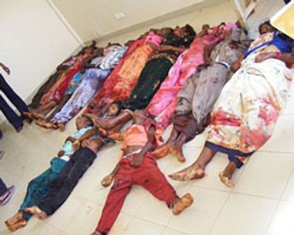 ராணுவ கண்ணிவெடி தாக்குதல்-குழந்தைகள் உள்பட 16 பேர் பலி