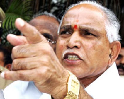 கர்நாடக முதல்வராக 29ம் தேதி எதியூரப்பா பதவியேற்பு