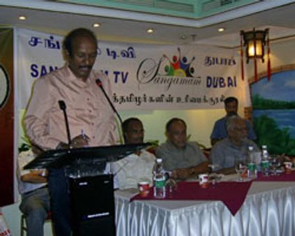 துபாயில் மணிமேகலை பிரசுரம் நூல் வெளியீடு-புத்தக கண்காட்சி