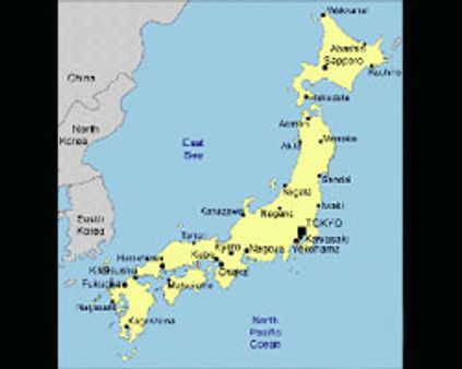 ஜப்பானில் பயங்கர நிலநடுக்கம்-32 கட்டடங்கள் இடிந்து 110 பேர் காயம்