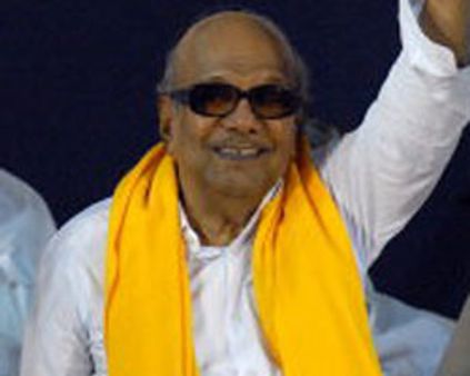 12 பேருக்கு கலைச் செம்மல் விருது