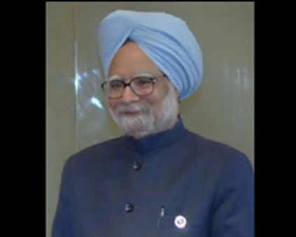 ஜி-8 மாநாட்டில் பங்கேற்க ஜப்பான் கிளம்பினார் மன்மோகன்