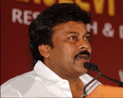 சிரஞ்சீவி கட்சியைப் பதிவு செய்ய தடை நீங்கியது