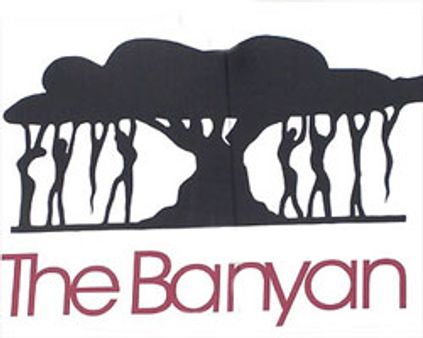 பான்யன் நிறுவனர்களுக்கு விருது