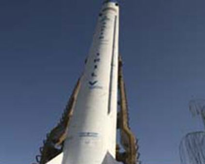 ஈரானின் ராக்கெட் சோதனை தோல்வி-அமெரிக்கா