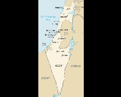 இந்திய யூத பழங்குடியினருக்கு இஸ்ரேல் அடைக்கலம்