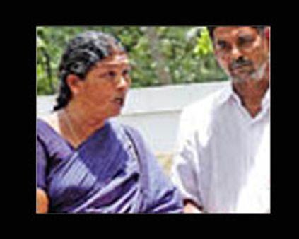 ராஜா மீது மனித உரிமை கமிஷனில் தம்பதி புகார்