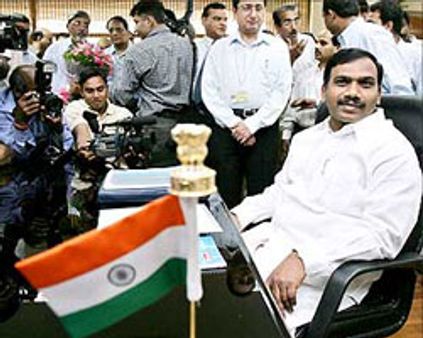 பெரம்பலூரிலும் சாப்ட்வேர் பார்க்-மத்திய அமைச்சர் ராஜா