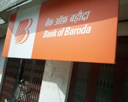 நாடு முழுவதும் வங்கி ஊழியர்கள் ஸ்டிரைக்: பணிகள் -ஏடிஎம்.கள் பாதிப்பு