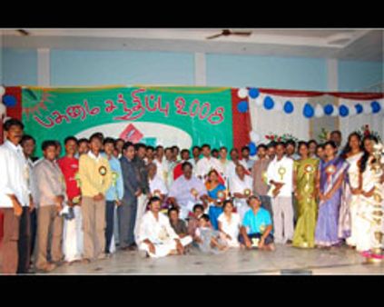 வானொலியில் பசுமை!