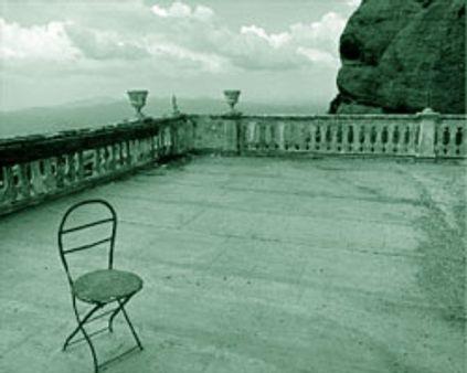 ~~அதுவே கடவுள்~~...