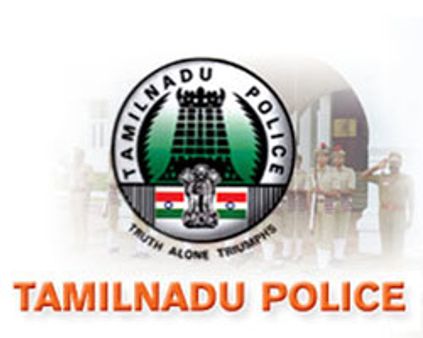 150வது ஆண்டில் தமிழக காவல் துறை: கருணாநிதி வாழ்த்து
