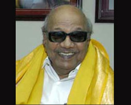 3 பேர்... 97 பேராக மாறிவிட்டோம்: கருணாநிதி