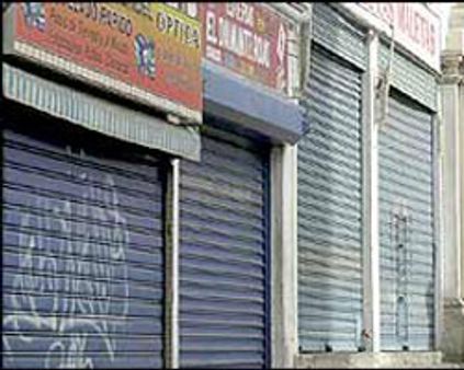 ஈழத் தமிழர்களுக்கு ஆதரவாக கடையடைப்பு