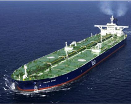 செளதியின் உலகின் மாபெரும் எண்ணெய் கப்பல் கடத்தல்