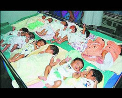ஈரோடு மருத்துவமனையில் ஒரே நாளில் 20 சோதனைக் குழாய்கள்
