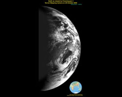 ~~நிலா பெண்ணே~~.. கருணாநிதி கவிதை