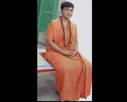 ~~~~ஏன் மிகக் குறைந்த நபர்களே இறந்தனர்~~~~....தீவிரவாத பெண் துறவியின் தொலைபேசி பேச்சு!