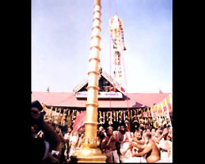 சபரிமலை: தங்க அங்கி நாளை பம்பை வருகை