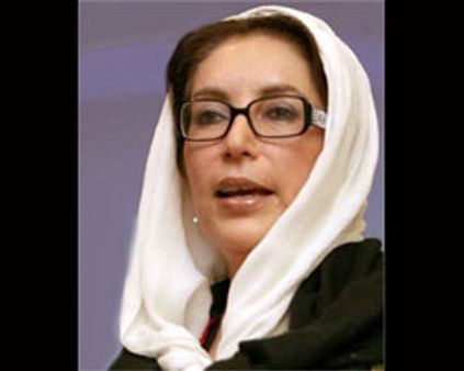 பெனாசிர் படுகொலை: ஐ.நா. விசாரணைக்கு பான் கி மூன் உறுதி