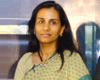 ஐசிஐசிஐ வங்கியின் தலைமை செயலதிகாரியாக சந்தா நியமனம்