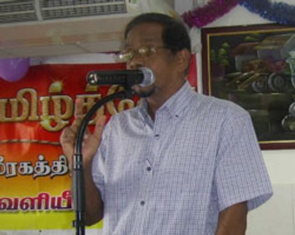 துபாயில் வான‌லை வ‌ள‌ர்த‌மிழ் நிக‌ழ்ச்சி - விதைகள் கவிதைத் தொகுப்பு வெளியீடு