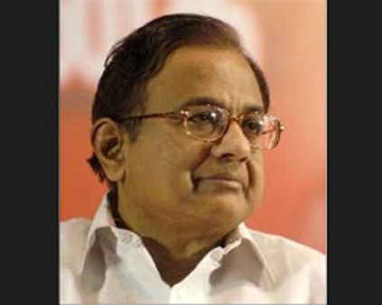 இசட் பிரிவு பாதுகாப்பை நிராகரித்த சிதம்பரம்