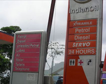 பெட்ரோல் விலை மேலும் குறைய வாய்ப்பு