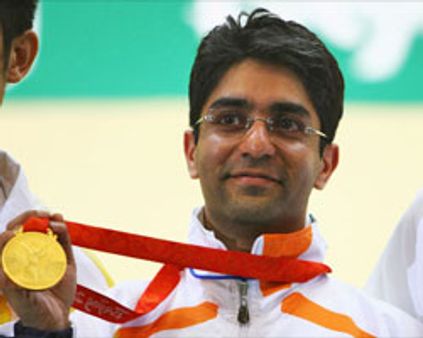 விளையாட்டு- 2008