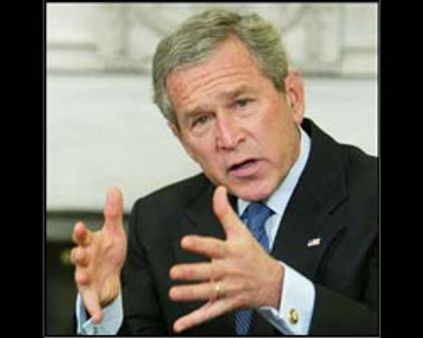 ஹமாஸ் தாக்குதல்-பயங்கரவாத செயல்: புஷ்