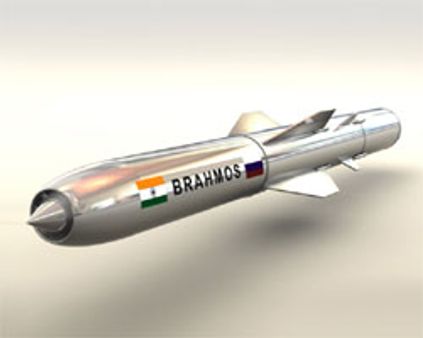 பிரம்மோஸ் ஏவுகணை வெற்றிகரமாக ஏவி பரிசோதனை