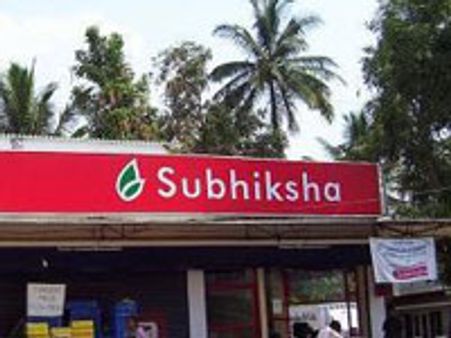 ஊழியர்களுக்கு சம்பளமில்லை; பெரும் சிக்கலில் சுபிக்ஷா!