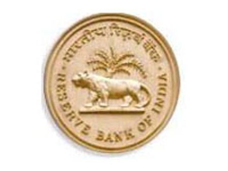 நிதி அமைப்புகளுக்கு சிறப்பு ரெபோ விகிதத்தில் ரிசர்வ் வங்கி நிதியுதவி