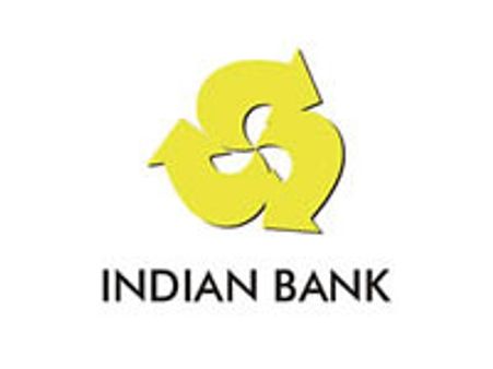 மோசடி: ~~இந்தியன் பேங்க்~~ கோபாலகிருஷ்ணன் மனு தள்ளுபடி!