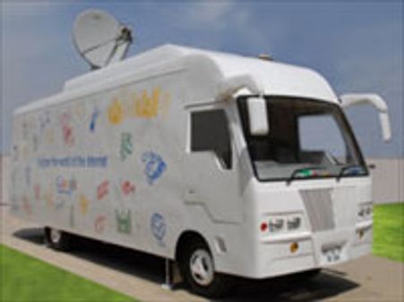 இன்டர்நெட் விழிப்புணர்வு-தமிழகத்தை கலக்கும் கூகுள்