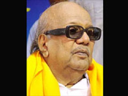 நம்ம வீட்டு பிள்ளைக்கு கிடைத்த பெருமை-கருணாநிதி