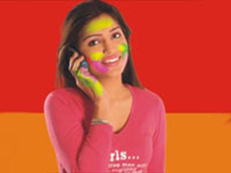 இனி லோக்கல் 33 பைசா-எஸ்டிடி 50 பைசா!: பிஎஸ்என்எல் அதிரடி