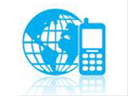 இது ரெப்டெல் அட்டகாசம்!